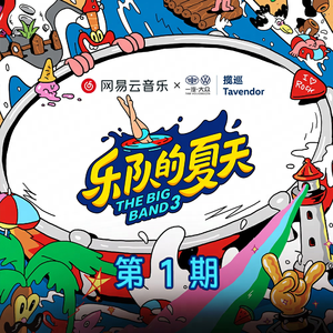 另类小说综合网
