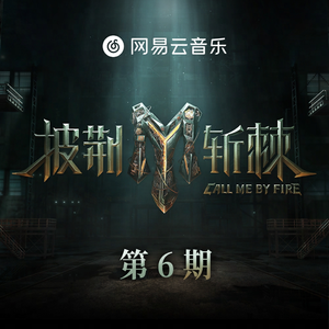 另类小说综合网
