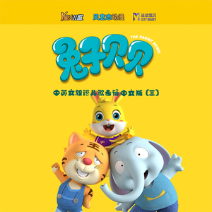 另类小说综合网
