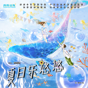 另类小说综合网
