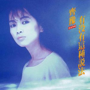 另类小说综合网
