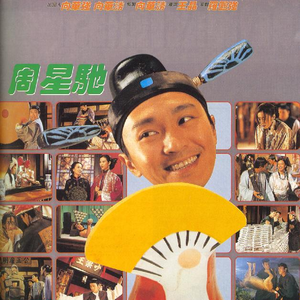 另类小说综合网
