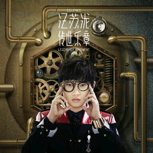 另类小说综合网
