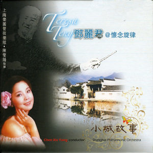 另类小说综合网
